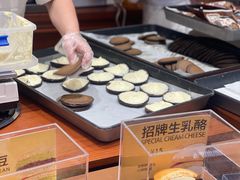 -辛一·铜锣烧(鸿寿坊店)