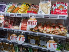 -便利蜂(复兴门内大街远洋大厦店)