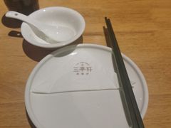 -兰亭轩茶餐厅(长江路店)