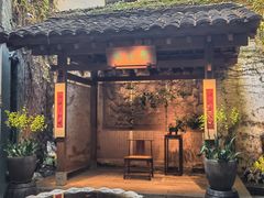 -31号公馆(黄兴广场白果园店)