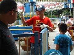 android_upload_pic-苏州乐园森林水世界