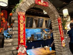 -打酱油·非遗淮扬菜(瘦西湖梅岭店)