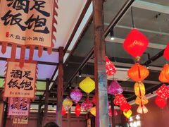 -滴水·湘逢(南汇大学城生活广场店)