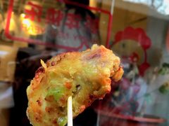 芥末烤翅-鬼味烤翅(南锣鼓巷店)
