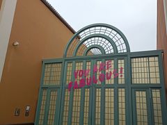 -比斯特苏州购物村精品奥特莱斯