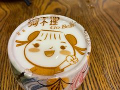 -狗不理(水上北路旗舰店)