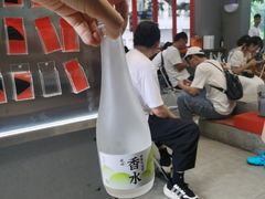 -喧闹·东方大气茶(鹅岭二厂店)