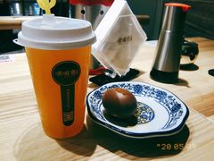 杏皮水-唏嘛香·金城牛大(虹口龙之梦店)