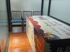 -亮雅轩图文快印连锁24小时(百子湾苹果社区店)