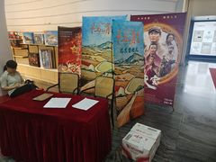 -首都电影院(金融街店 杜比全景声)