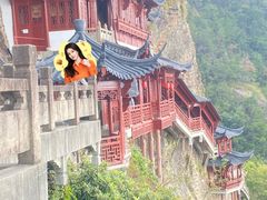 -大慈岩风景区