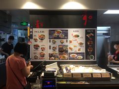 -和府捞面(石景山喜隆多店)