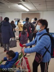 -首都儿科研究所附属儿童医院