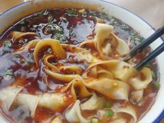 -京穆兰牛肉面(临洮店)