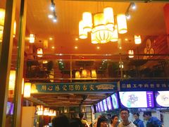 -精粉世家(汉街总部国际A座店)