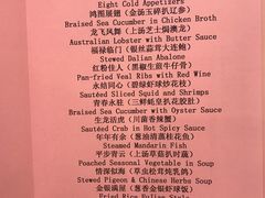 -南京维景国际大酒店(南京博物院店)