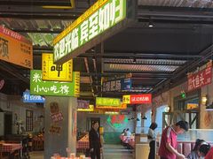 -恰八斗·猛火长沙菜(国贸店)