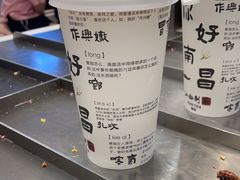 -KUNCHA鲲茶·江西制茶(铜锣湾店)