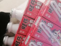 -壹家庭游乐园(富邦城店)