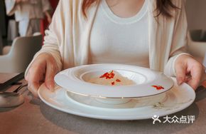 Osmanthus Sweet Wine Bird's Nest