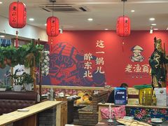 -老渔翁炖鱼坊(黄海西路东山店)