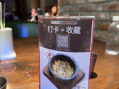 -Professor Lee (K11艺术中心店)
