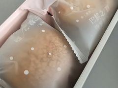 -好利来(欧亚商都店)