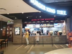 门面-汉堡王(下沙银泰店)
