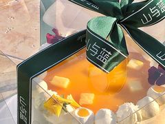 -山与蓝·轻糖鲜果蛋糕(勒泰店)