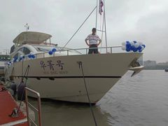 -上海港国际客运中心1号游艇码头