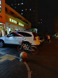 -私家美林护肤造型