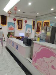 -纵享怡月月子中心(西稍门店)