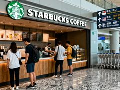 -星巴克(香港国际机场44号闸店)