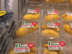 -胡麻地果研所(兰州中心BM店)