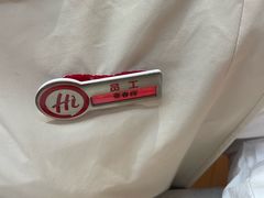 -海底捞火锅(吾悦国际广场店)