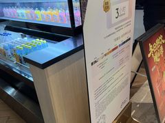 -SFC上影影城(港汇永华IMAX激光店)