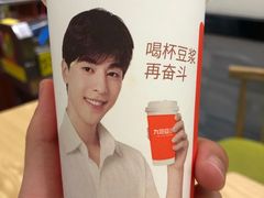 -周家大辣椒面皮(中山街店)