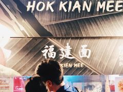 -牛车水美食街