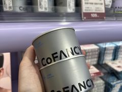 -可糖美瞳·隐形眼镜·测基弧(朝阳大悦城店)