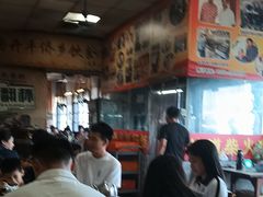 -关氏饮食店