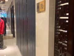 -双井轩(双井店)