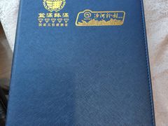 -盆满钵满·国家非遗传承(云台店)