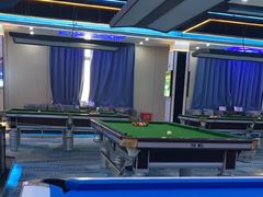 -永宁台球·棋牌俱乐部(淮海路店)