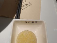 -友达面馆(广州总店)
