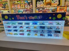 -汤姆熊欢乐世界(滨江店)