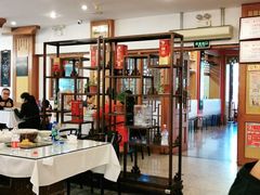-新川办餐厅