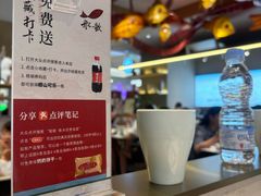 -船歌·鱼水饺青岛菜(枫蓝国际购物中心店)