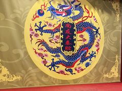 -陕西戏曲非遗博物馆