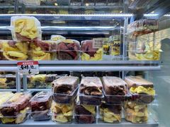 -嘉年华面包房餐厅（饺子馆）(陶然亭店)