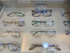 -宝岛眼镜(杭州万塘路旗舰店)